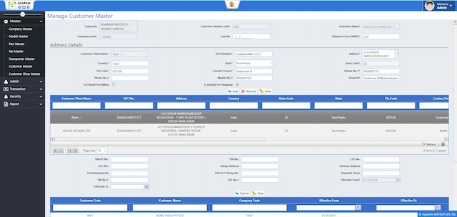 GSTIN validation feature in inventory management software ensuring accurate tax compliance